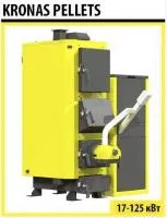 Твердотопливный котел KRONAS  PELLETS 125