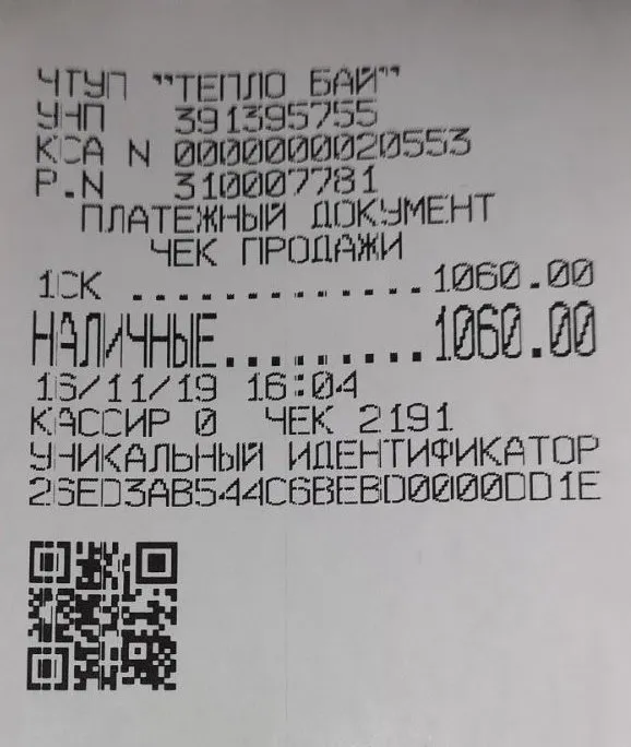 30963c223533852d23b575a3e9582491.webp 30963c223533852d23b575a3e9582491.webp