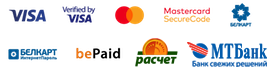 Способы оплаты